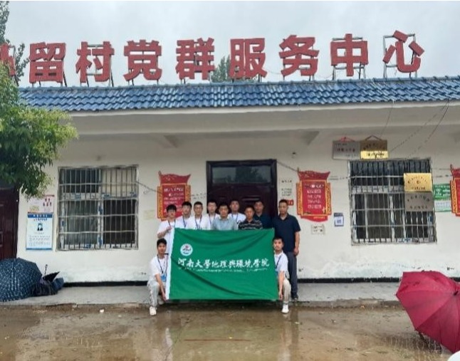M88 APP下载