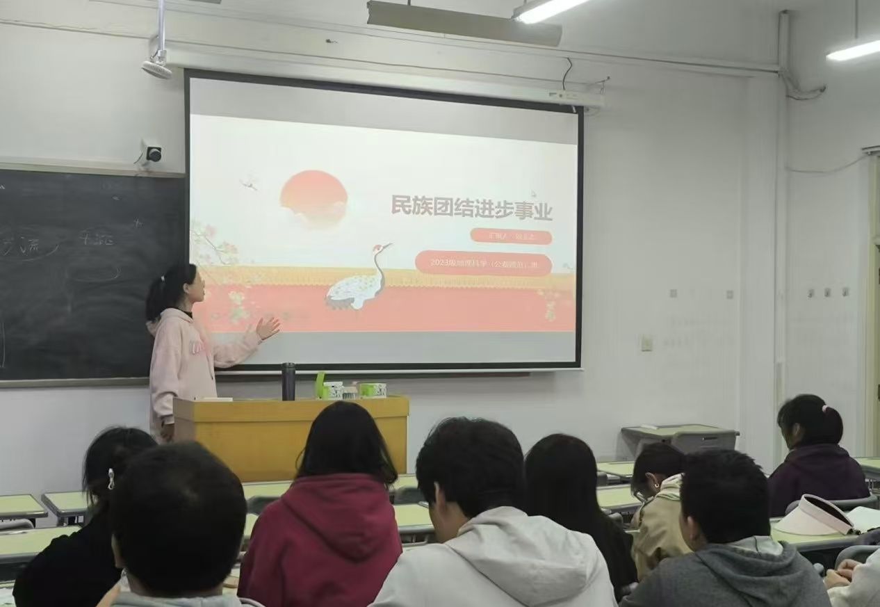 M88 APP下载
