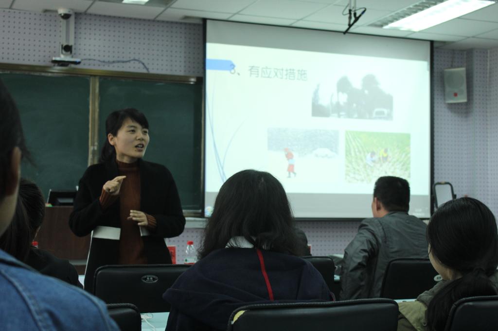 M88 APP下载