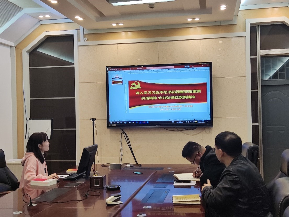 M88 APP下载