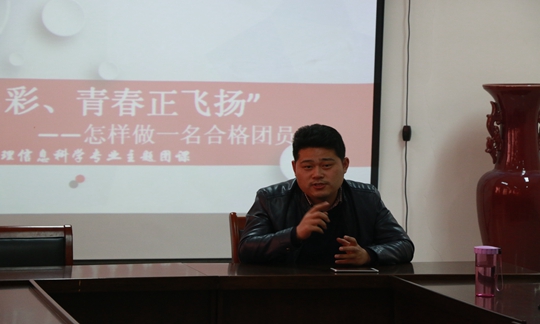 M88 APP下载