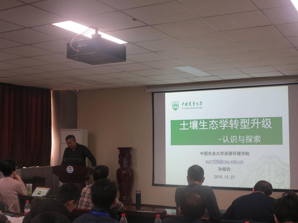 F77C M88 APP下载