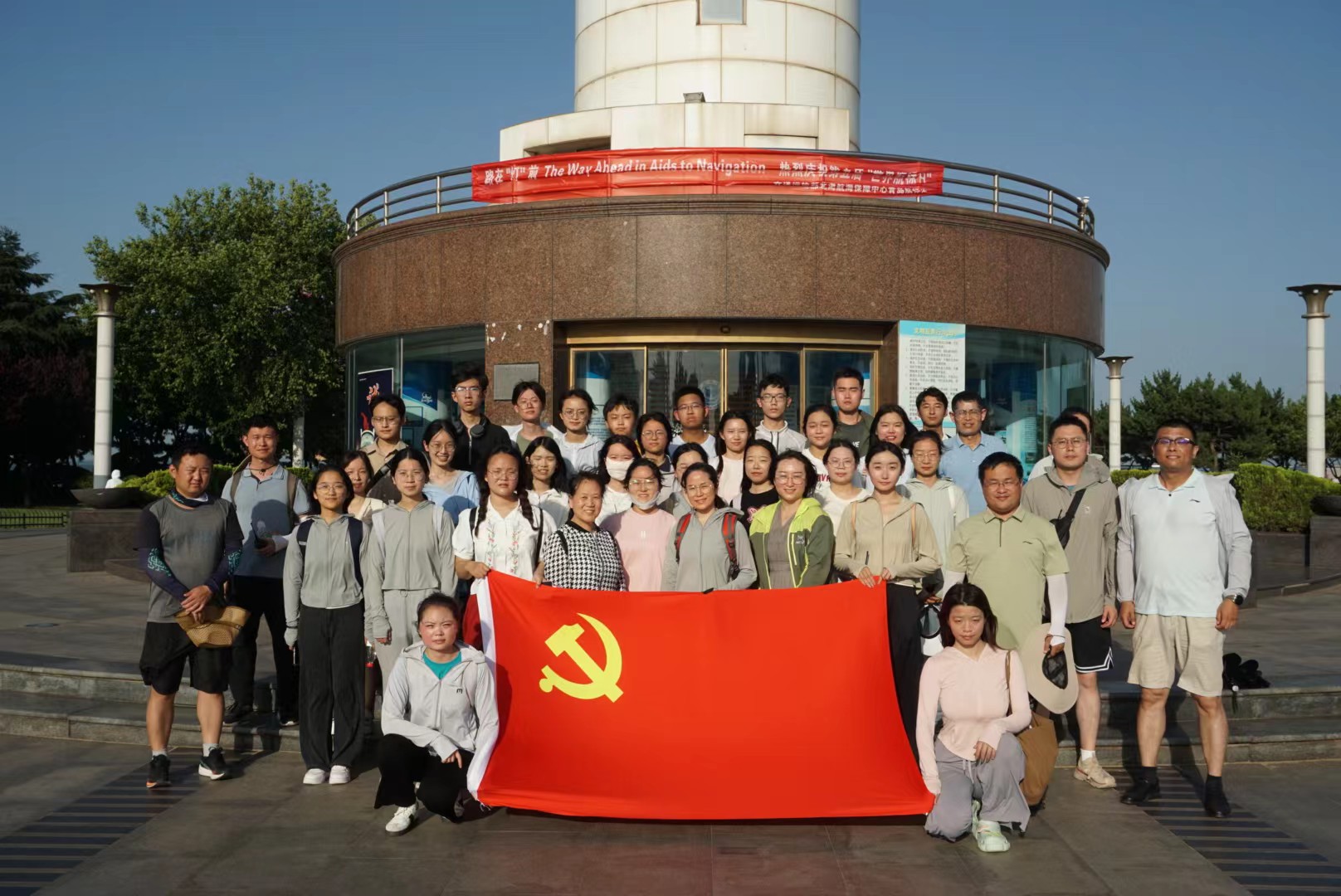 M88 APP下载