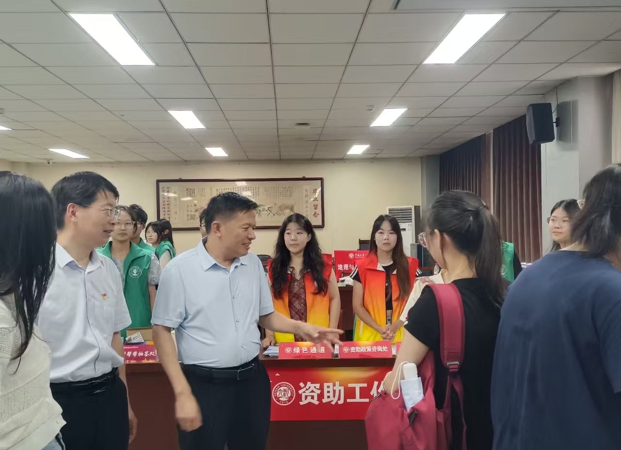 M88 APP下载