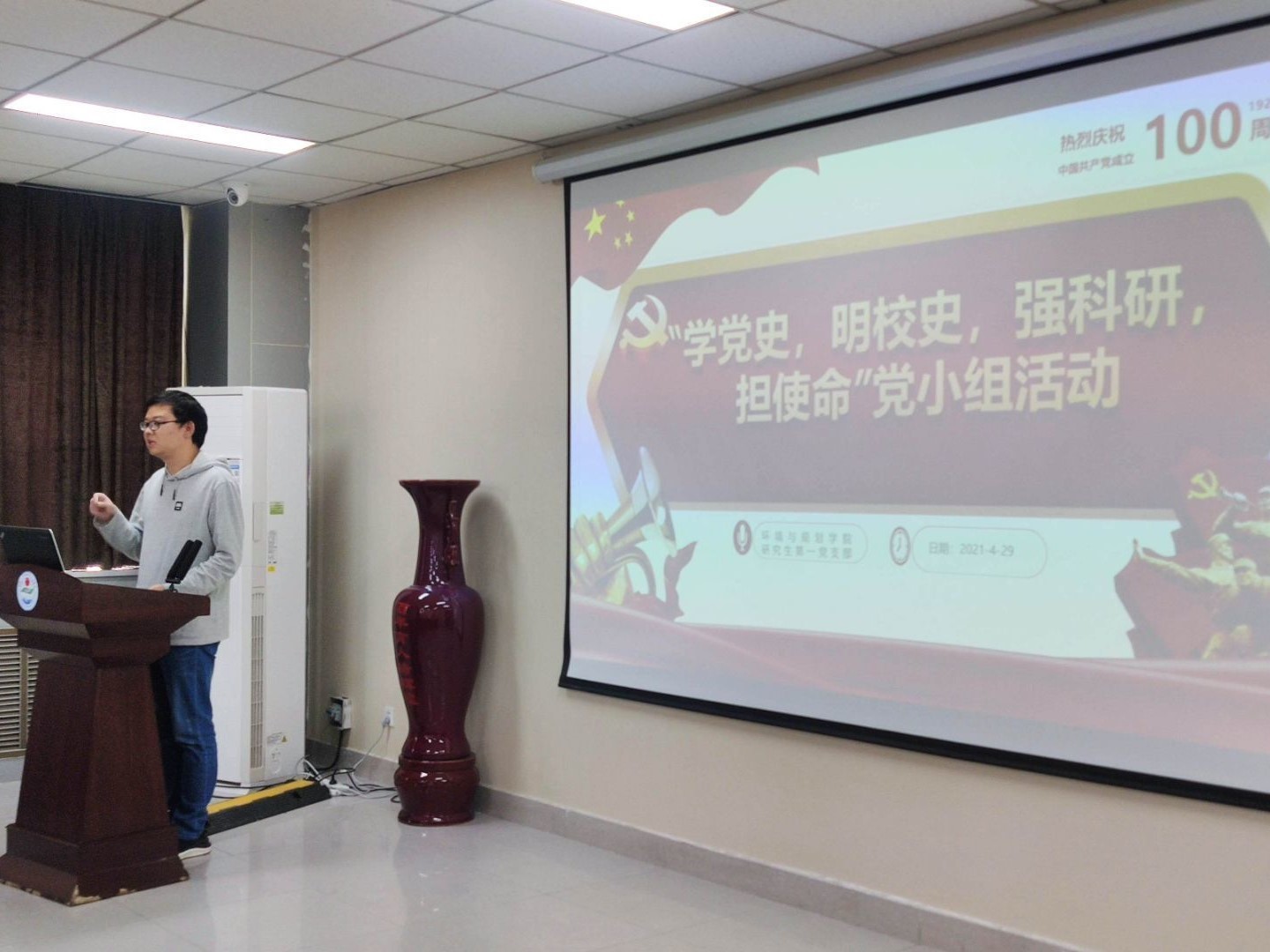 M88 APP下载