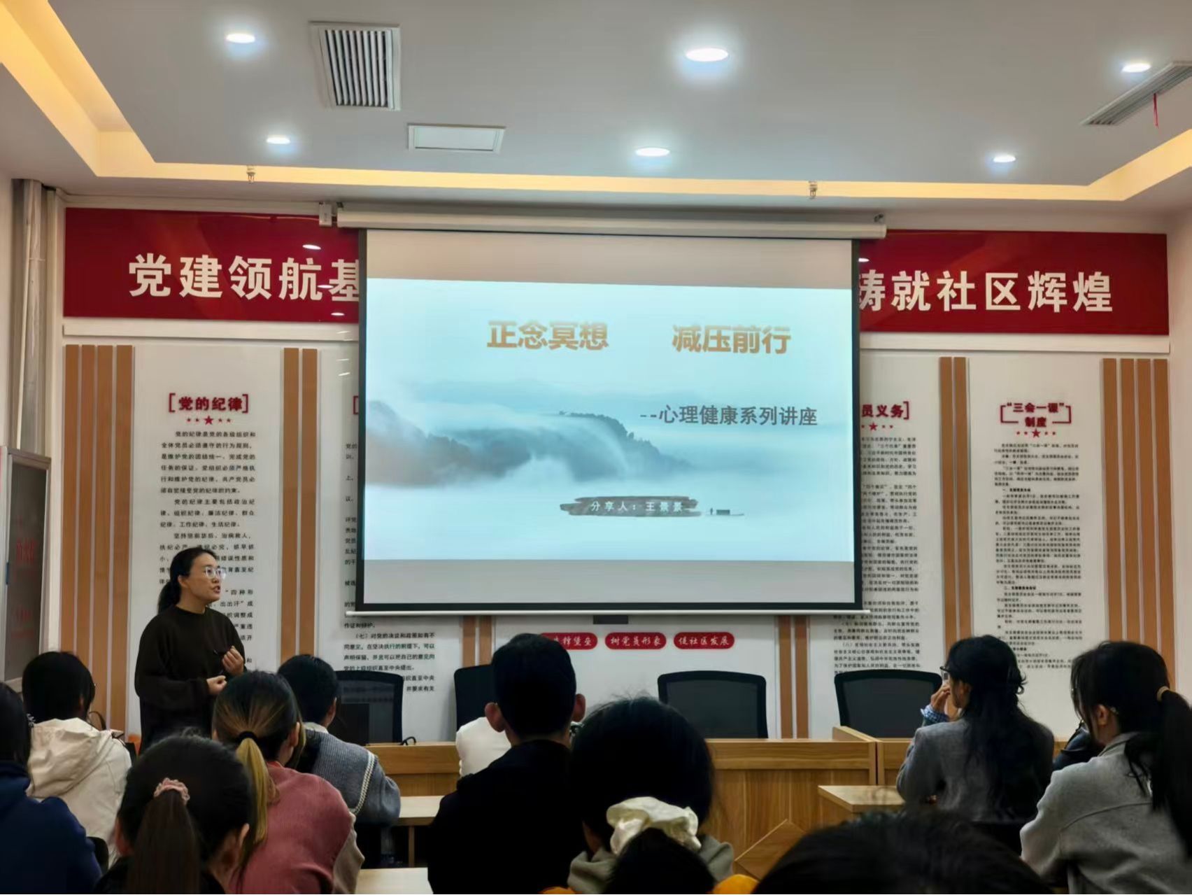 M88 APP下载