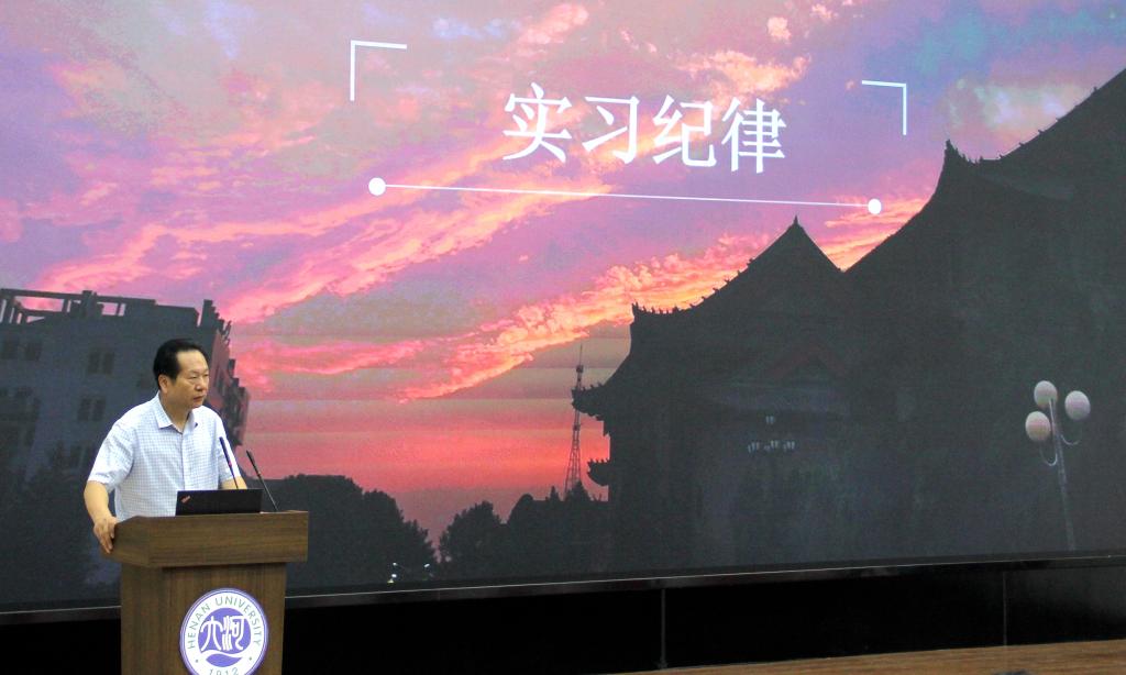 M88 APP下载