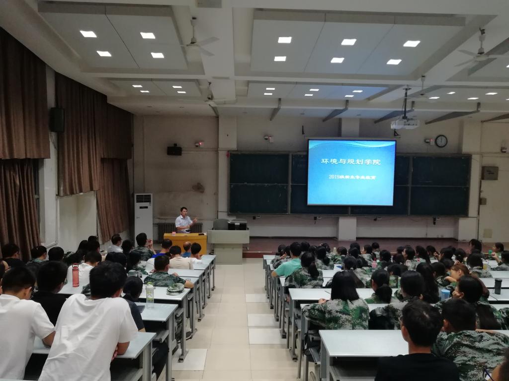 M88 APP下载
