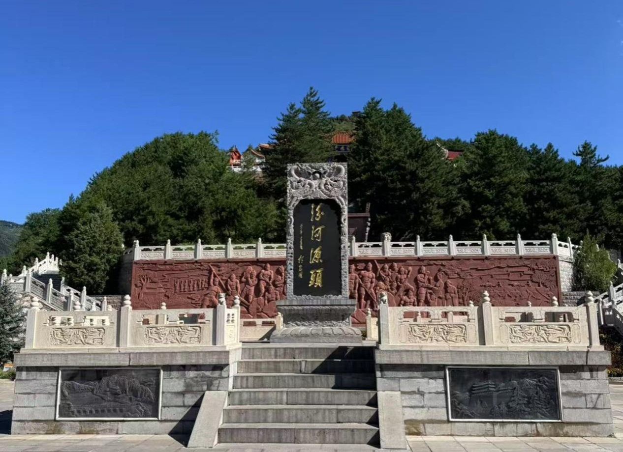 M88 APP下载