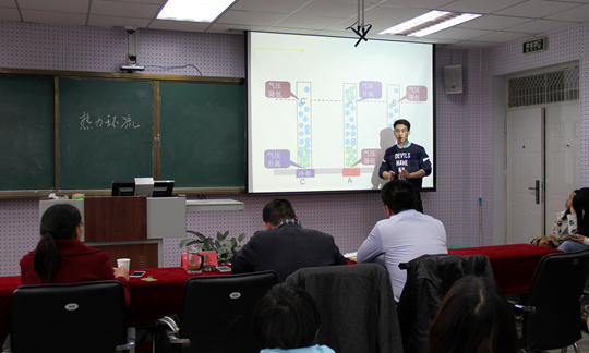 M88 APP下载
