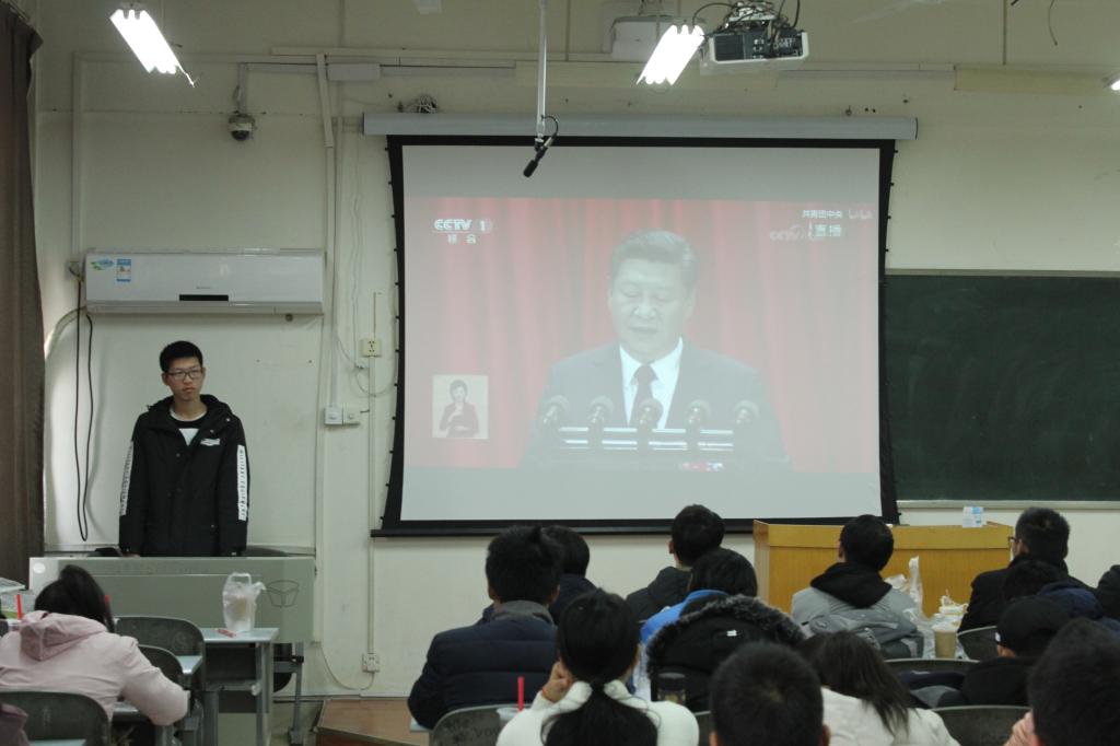 M88 APP下载