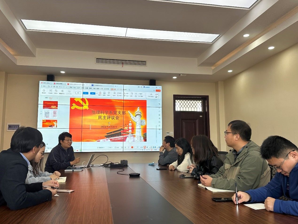 M88 APP下载