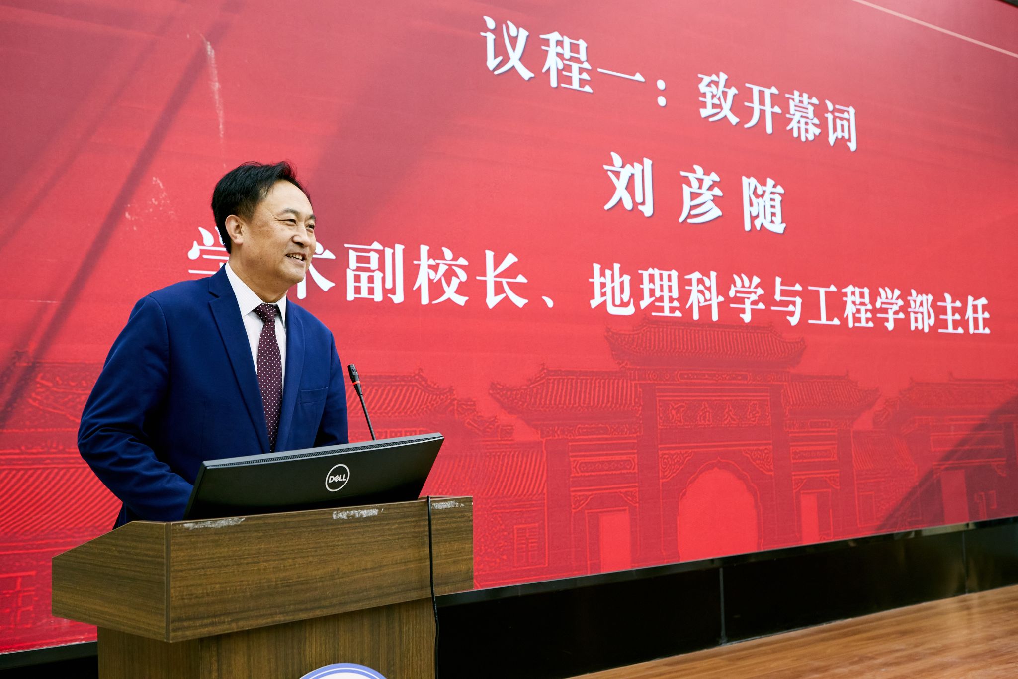 M88 APP下载
