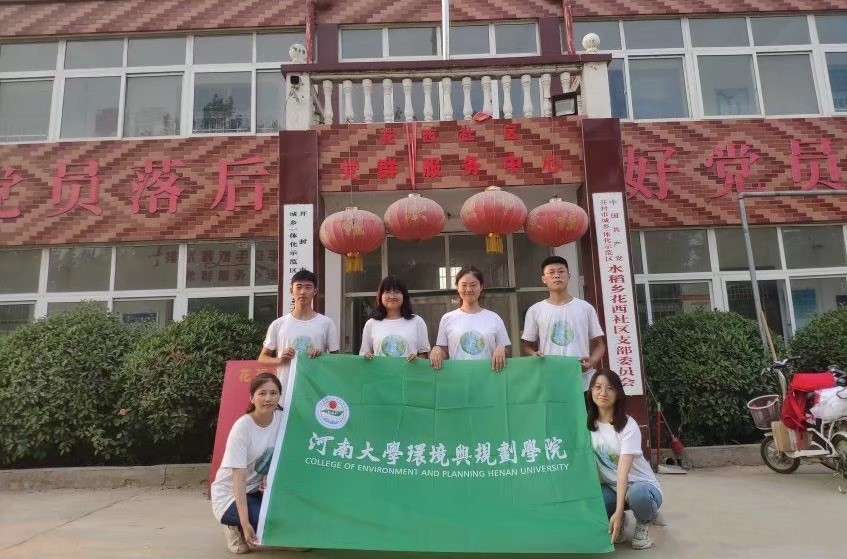 M88 APP下载