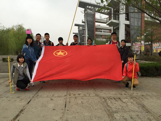 M88 APP下载