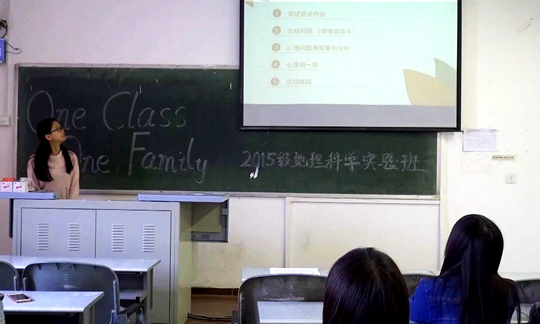 M88 APP下载