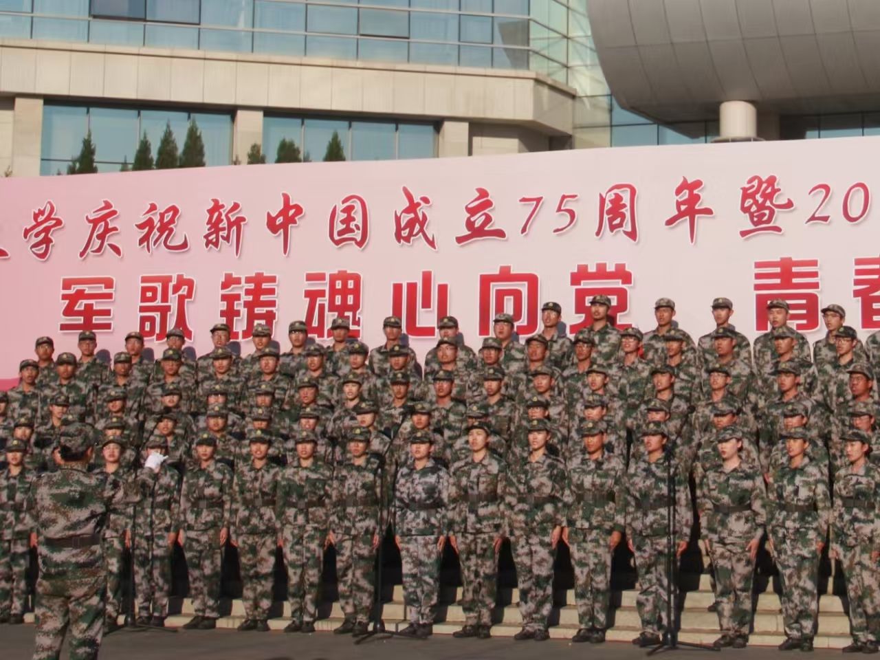 M88 APP下载