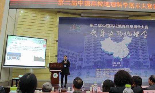 M88 APP下载