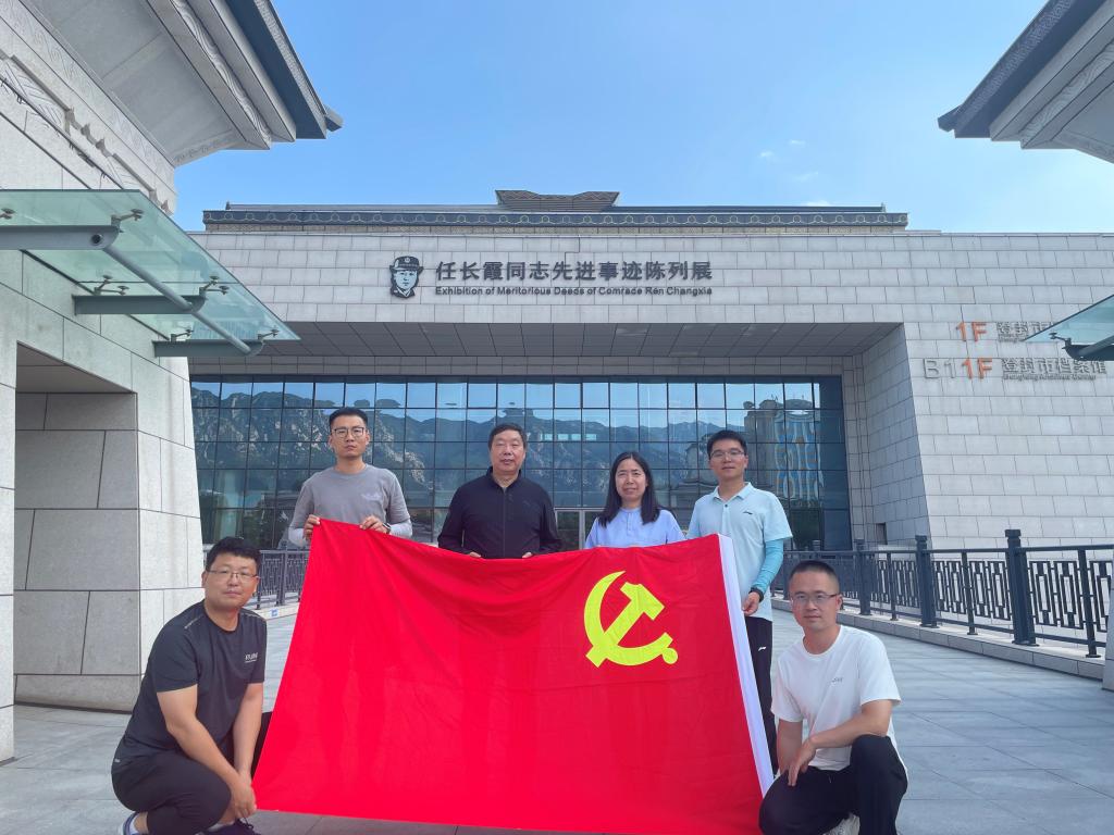 M88 APP下载