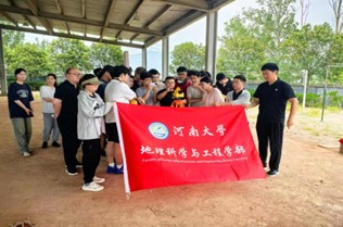M88 APP下载