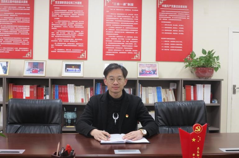 M88 APP下载