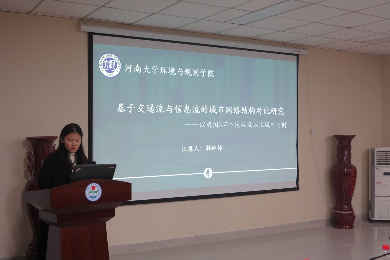 M88 APP下载