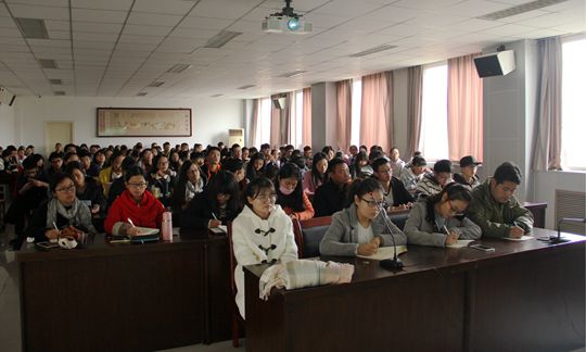 M88 APP下载
