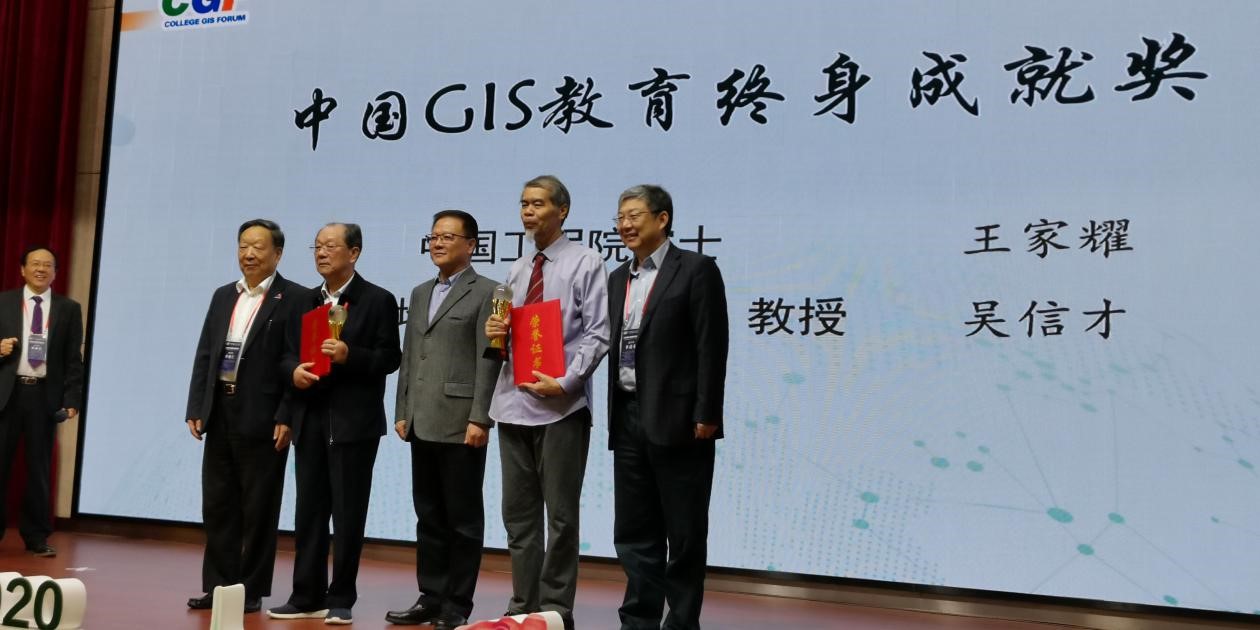 M88 APP下载