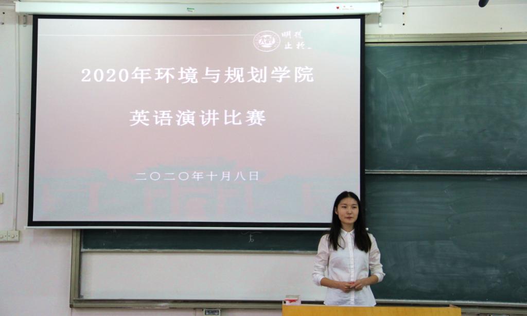 M88 APP下载