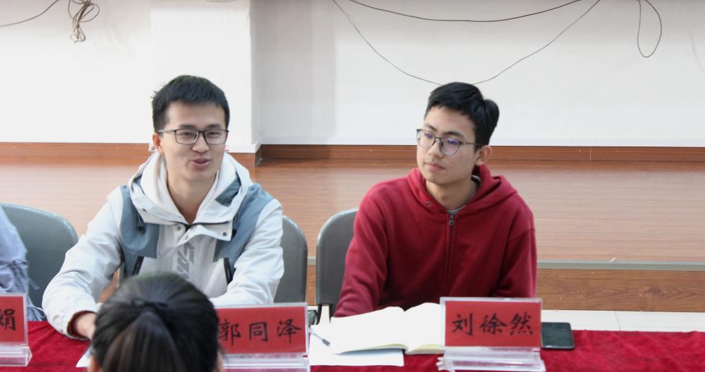 M88 APP下载