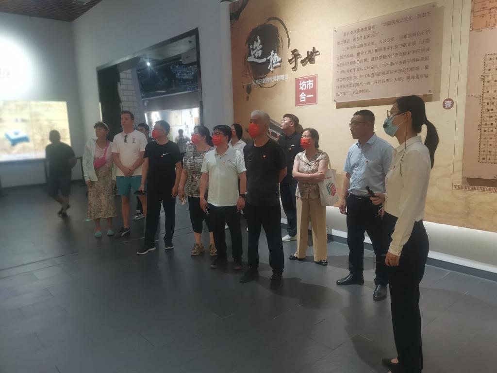 M88 APP下载