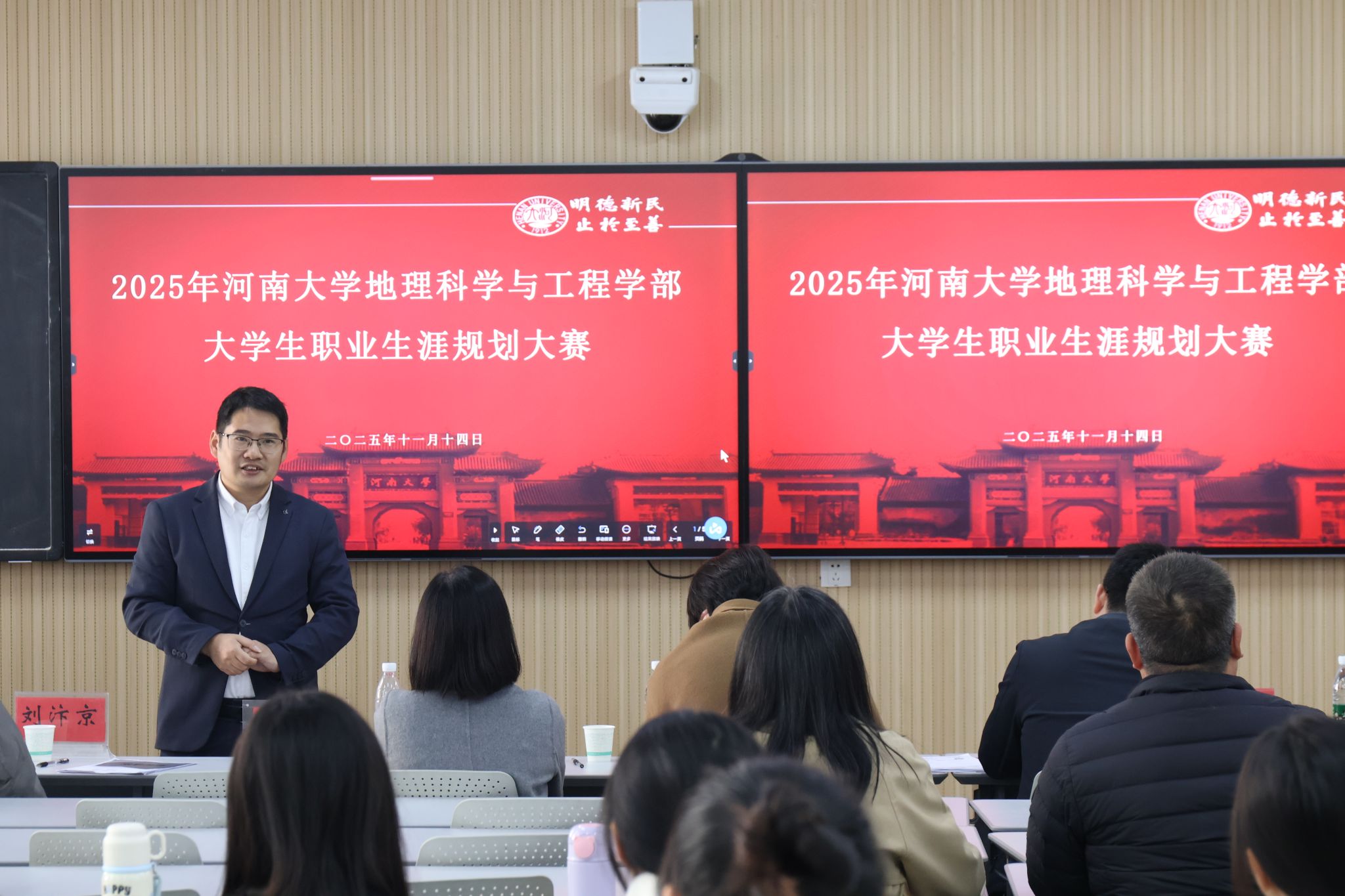 M88 APP下载