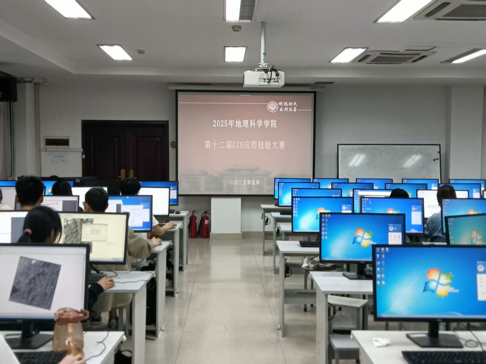 M88 APP下载