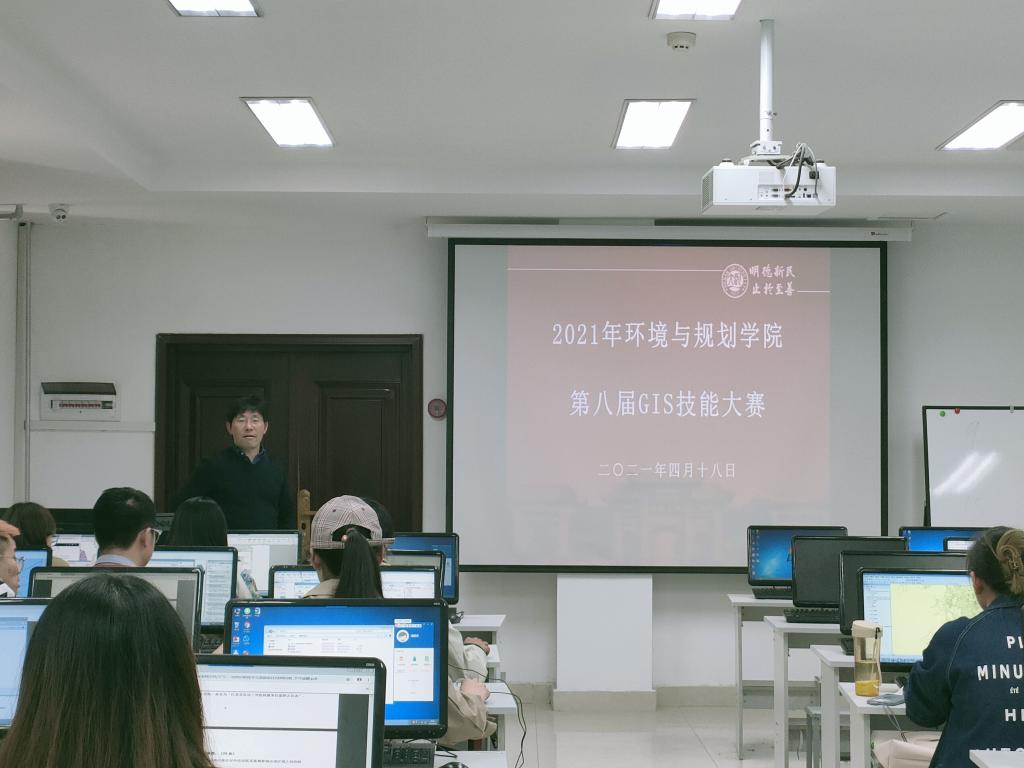 M88 APP下载