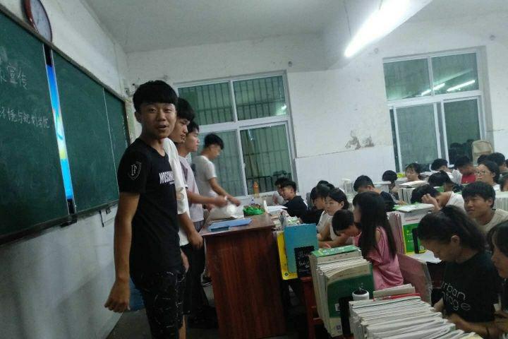 M88 APP下载