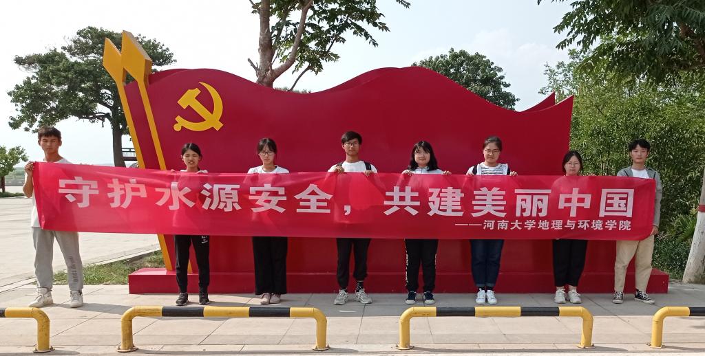 M88 APP下载