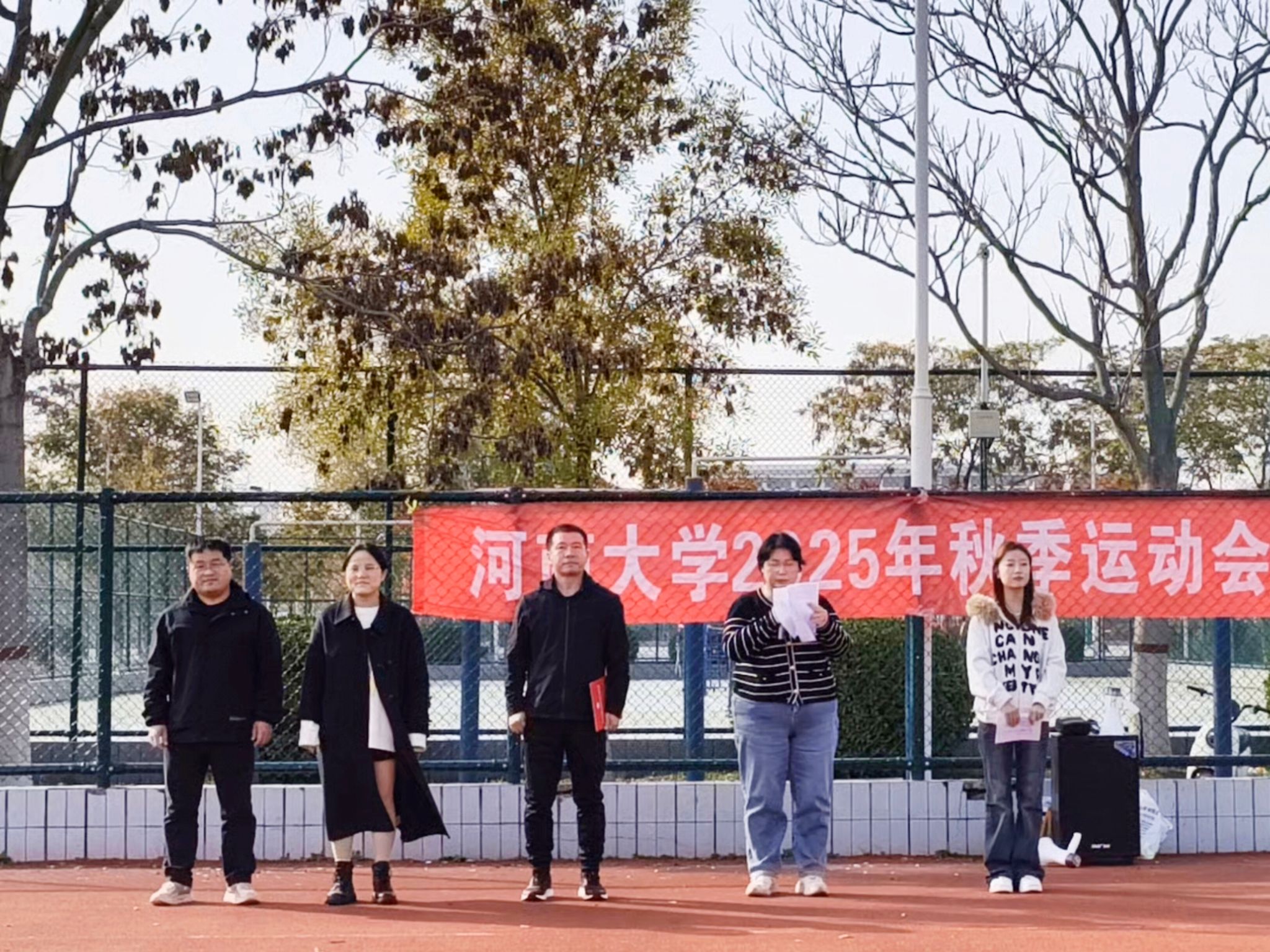 M88 APP下载