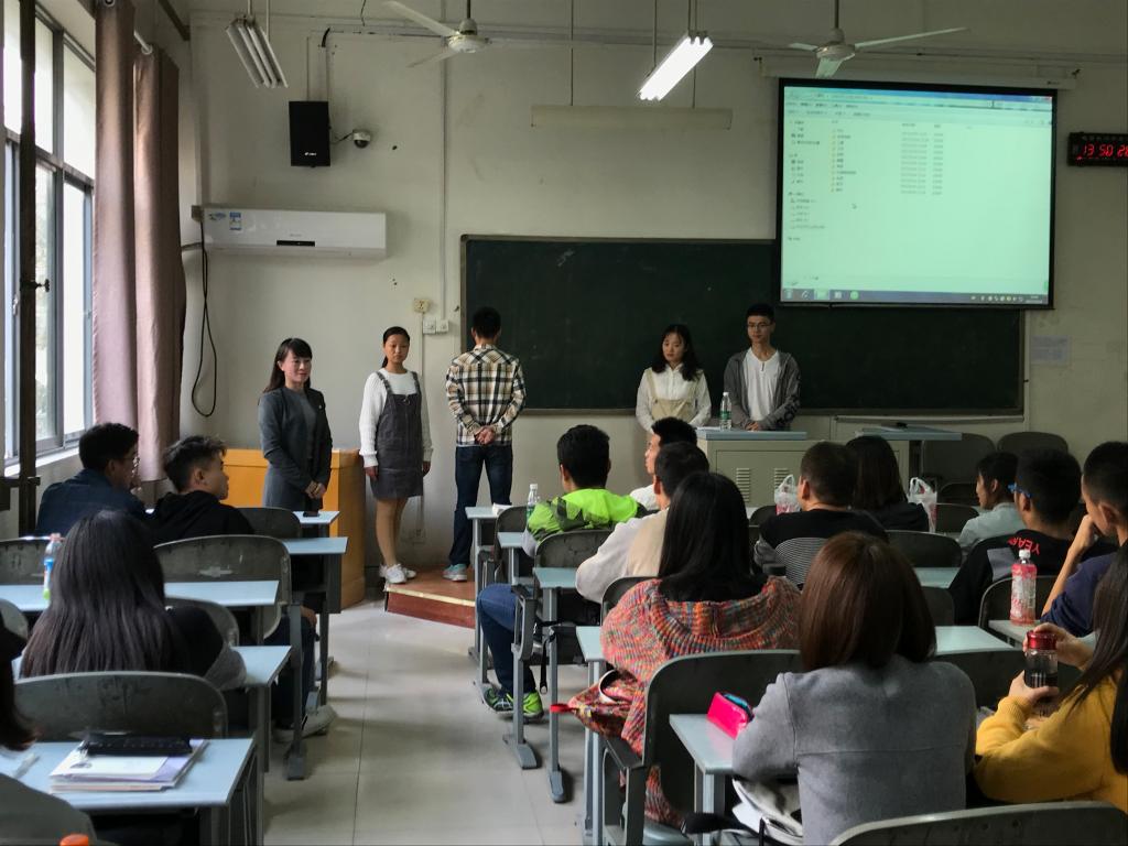 M88 APP下载