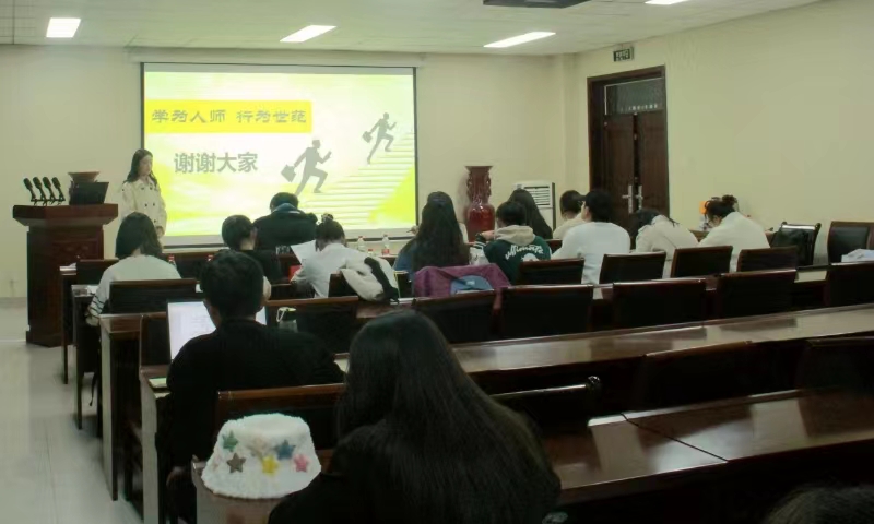 M88 APP下载
