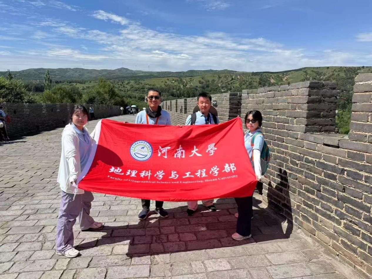 M88 APP下载