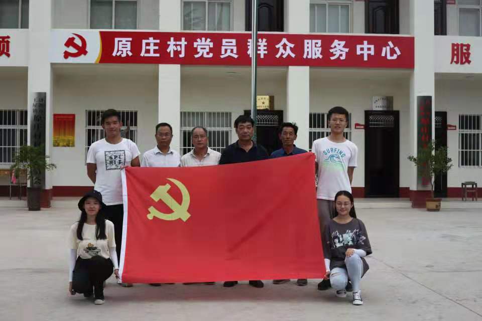 M88 APP下载