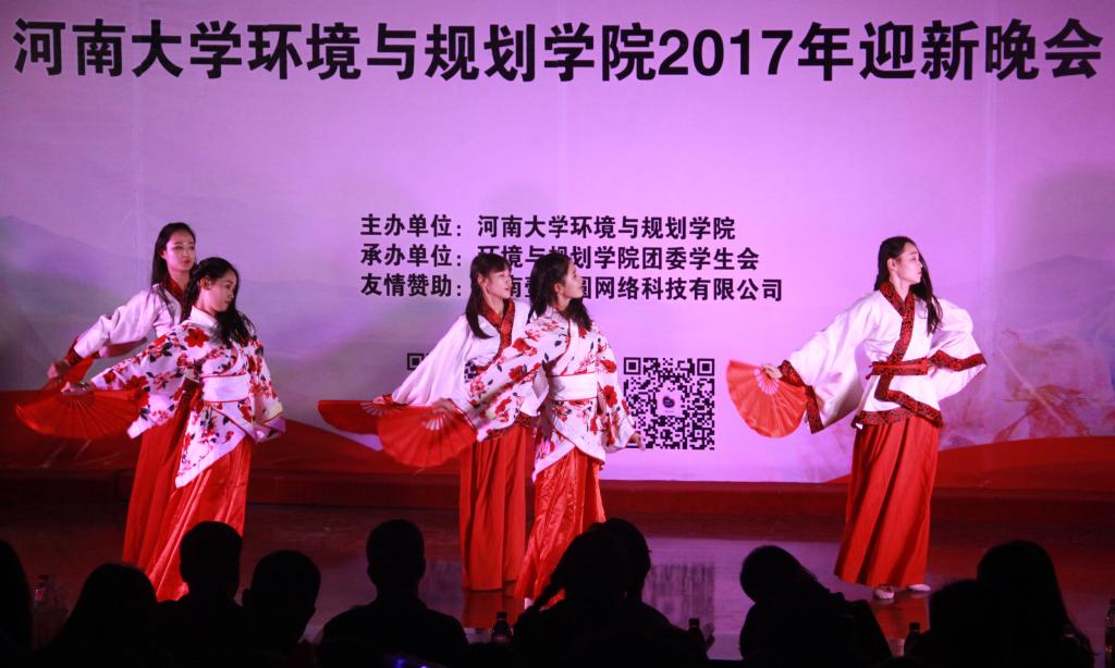 M88 APP下载