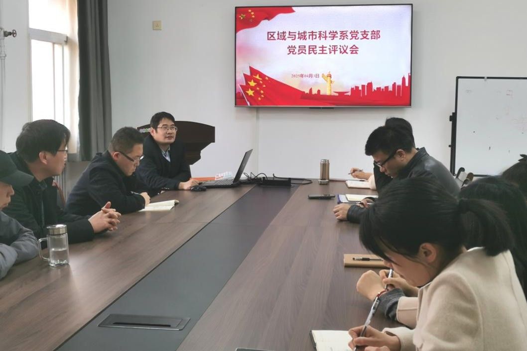 M88 APP下载