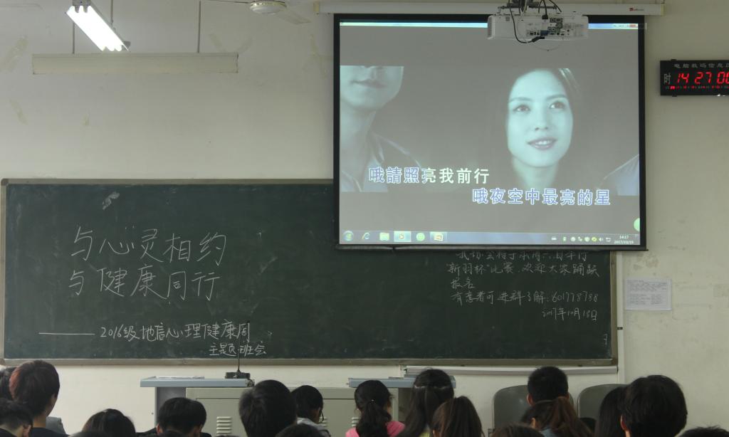 M88 APP下载