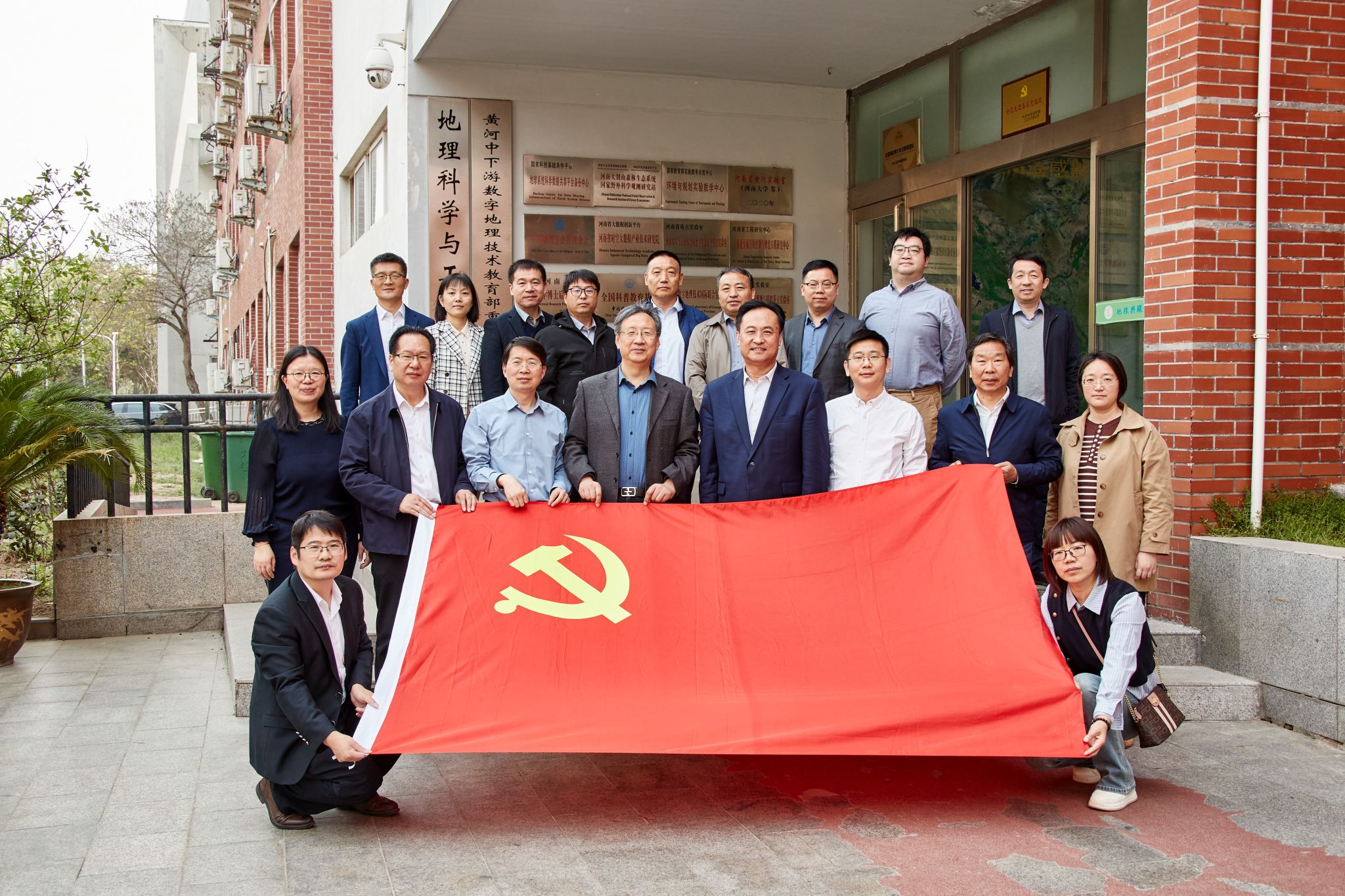 M88 APP下载