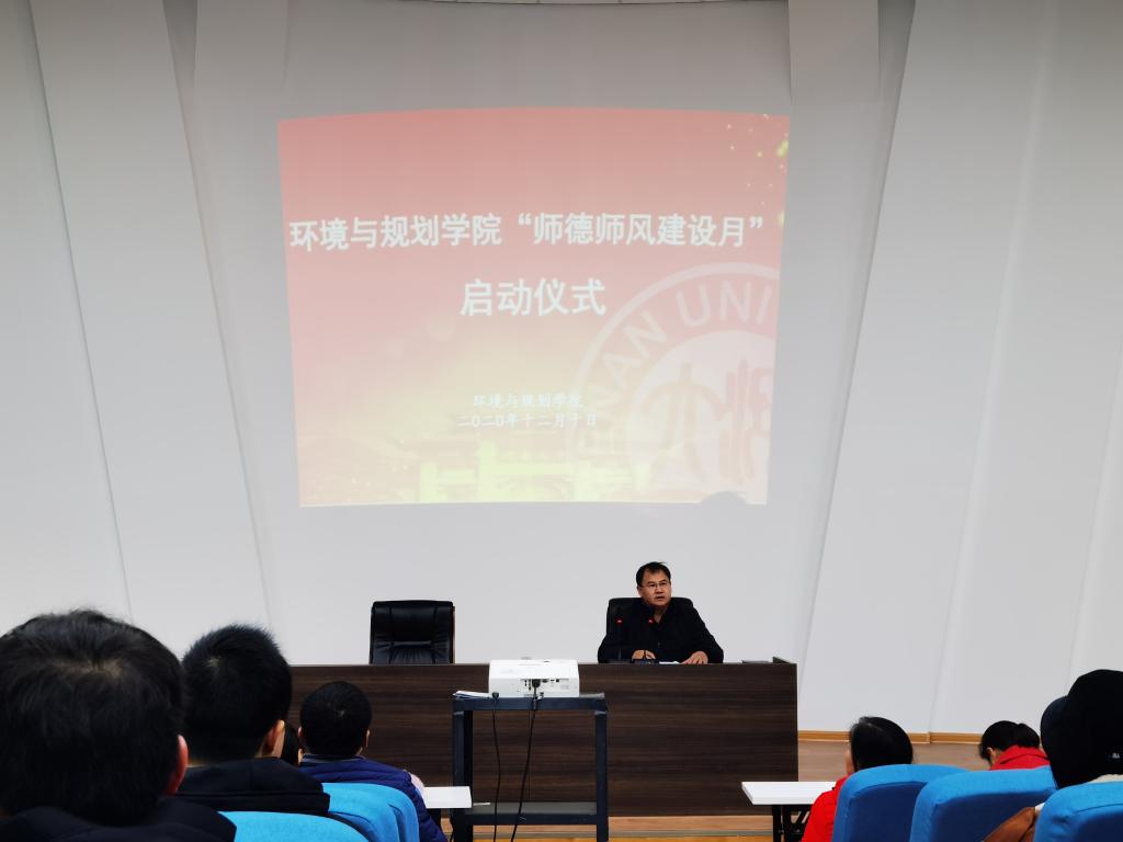 M88 APP下载