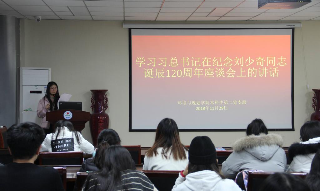 M88 APP下载