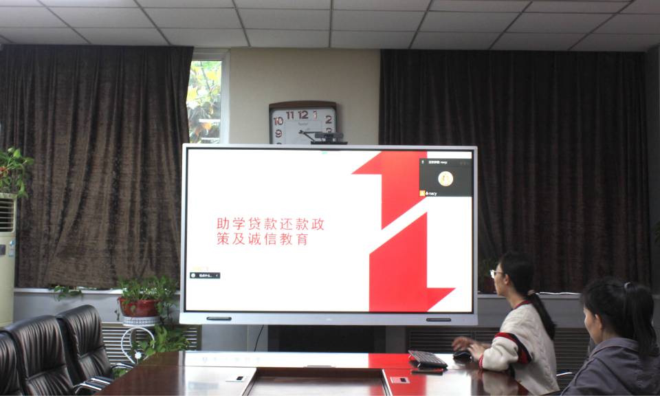 M88 APP下载