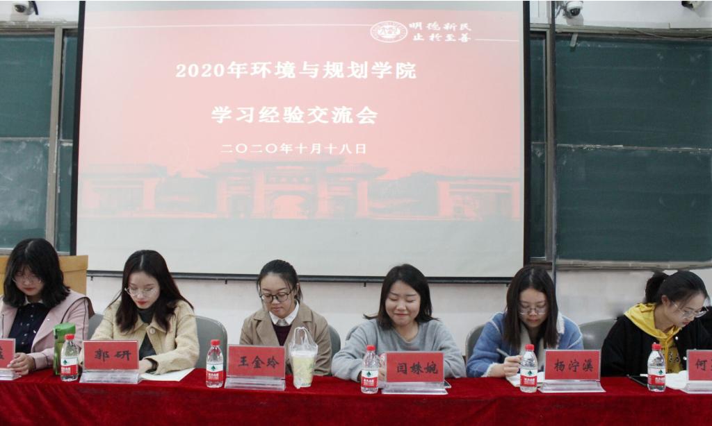 M88 APP下载