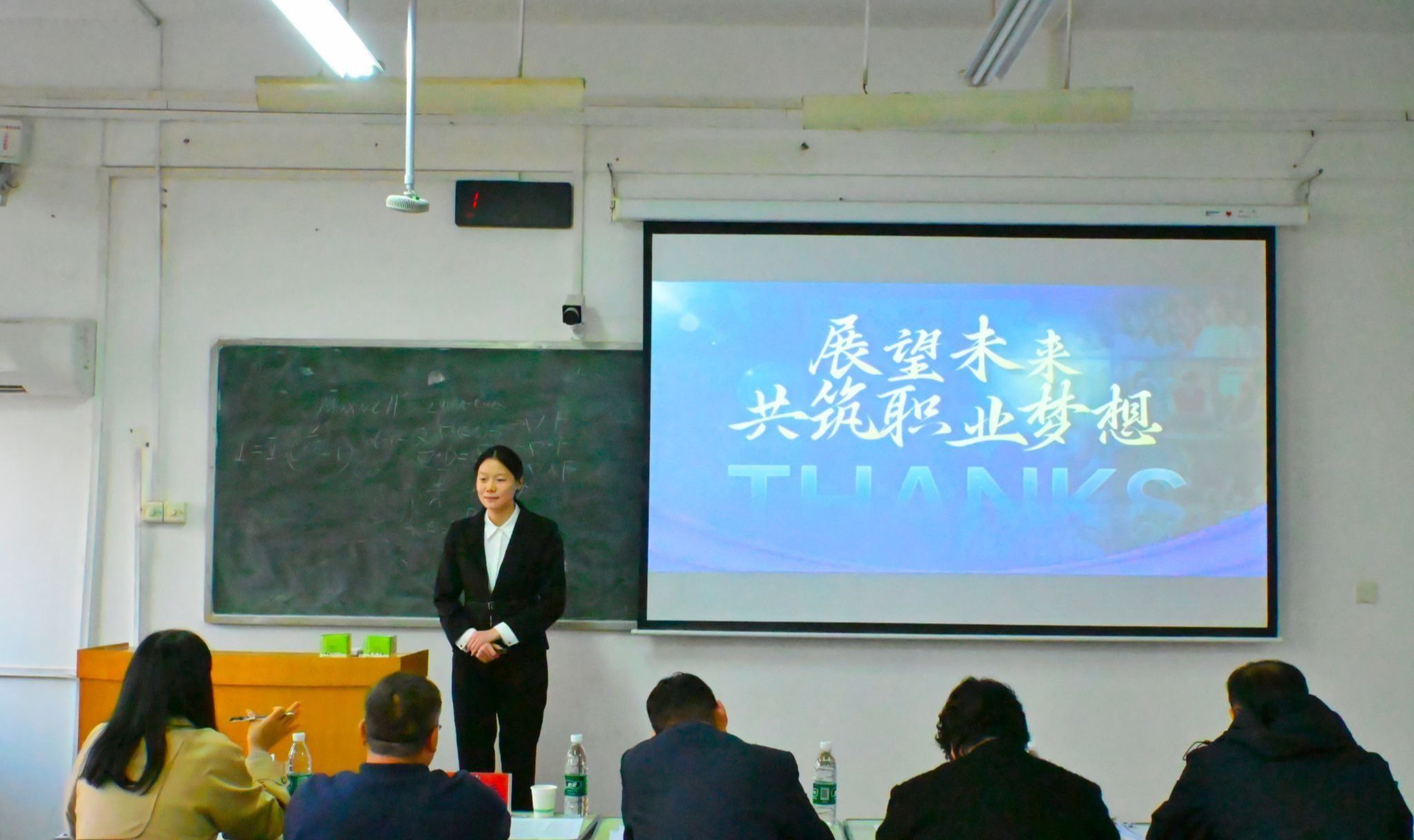 M88 APP下载